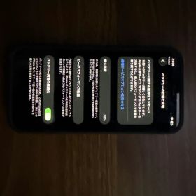 Apple iPhone 12 mini ホワイト 本体