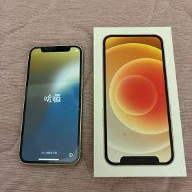 iPhone12 mini 128GB SIMフリー ホワイト