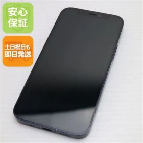 美品 SIMフリー iPhone12 mini 128GB ブラック 即日発送 スマホ 白ロム Apple 土日祝発送OK 04000