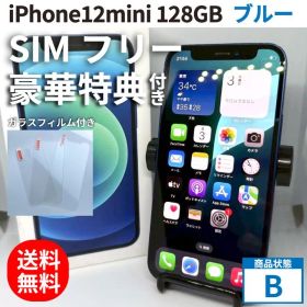 iPhone12mini 128GB 本体 ブルー