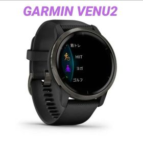 GARMIN venu2 ガーミン BLACK SLATE スマートウォッチ