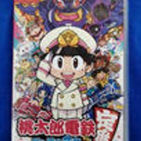 SWITCHソフト 桃太郎電鉄 昭和平成令和も定番 KONAMI