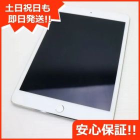 超美品 SIMフリー iPad mini 4 Cellular 64GB シルバー 即日発送 タブレットApple 本体 土日祝発送OK 07000