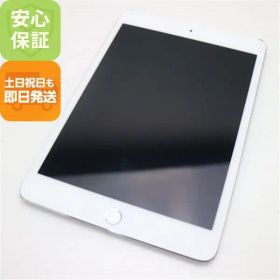 美品 iPad mini 4 Wi-Fi 64GB シルバー 即日発送 タブレットApple 本体 土日祝発送OK 03000