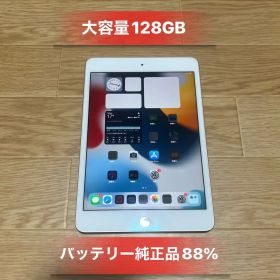 iPad mini 4 Wi-Fi モデル128GBバッテリー88％良品