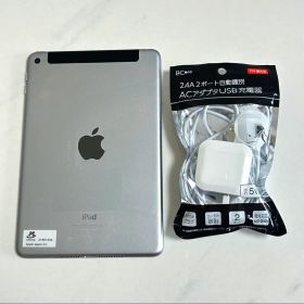 iPad mini4 32GB 充電器付き