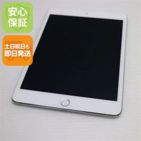 超美品 SIMフリー iPad mini 4 Cellular セルラー 128GB シルバー 即日発送 タブレットApple 本体 土日祝発送OK 04000