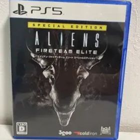 エイリアン:ファイアーチームエリート スペシャルエディション