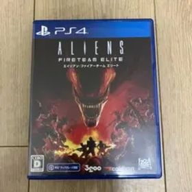 エイリアン:ファイアーチームエリート