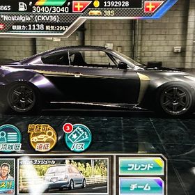 強車引退垢(無料名前変更可能) | ドリスピ(ドリフトスピリッツ)のアカウントデータ、RMTの販売・買取一覧