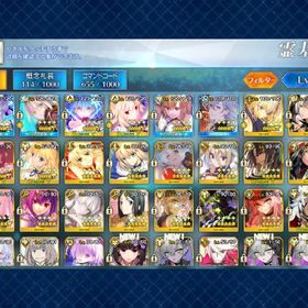 宝具5 120 多数 引退 | FGOのアカウントデータ、RMTの販売・買取一覧