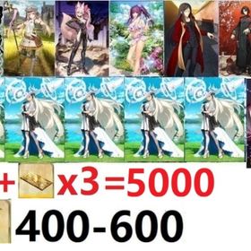 即時対応 | FGOのアカウントデータ、RMTの販売・買取一覧