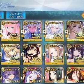 マスターランク151、星5は86体です！ | FGOのアカウントデータ、RMTの販売・買取一覧