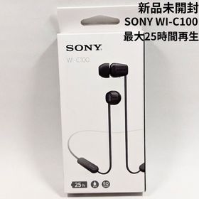 ソニー(SONY)のSONY WI-C100 長時間再生 ソニー ブルートゥース Bluetooth(ヘッドフォン/イヤフォン)