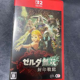 ゼルダ無双 封印戦記 Nintendo Switch