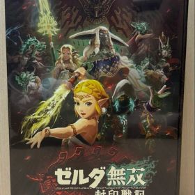 ゼルダ無双 封印戦記 TREASURE BOX（Switch2） ソフト・グッズ