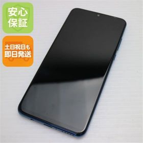 安心保証 良品中古 SIMフリー HUAWEI P30 lite ピーコックブルー スマホ
