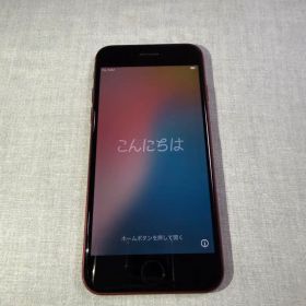 Apple iPhone SE (第3世代) PRODUCT(RED)