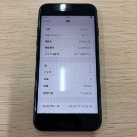 iPhone SE 第3世代 128GB SIMロックなし