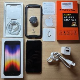 Apple iPhone SE 第3世代 ミッドナイト(ブラック) 64GB