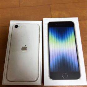 iPhone SE3 本体 (ホワイト) 64GB 本体