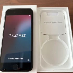 Apple iPhone SE (第3世代) ブラック 美品