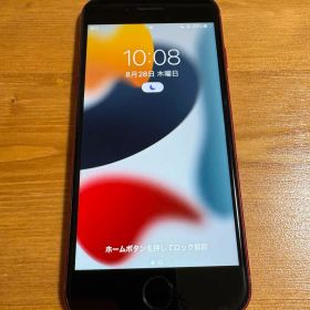 美品 iPhone SE 128 レッド 第3世代 (SE3)