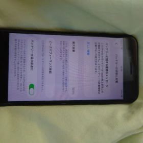 Apple iPhone SE3 ブラック 本体