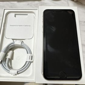 Apple iPhone SE 本体 ホワイト 充電ケーブル付き