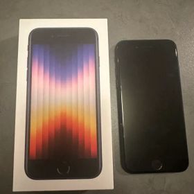 Apple iPhone SE (第3世代) ブラック 本体