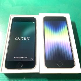 iPhone第三世代64GBホワイト SIMフリー