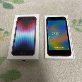iPhone SE (第3世代) PRODUCT(RED)