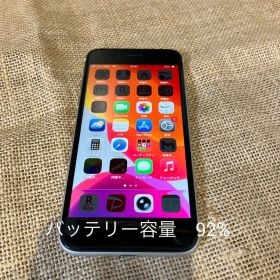Apple iPhone SE3 バッテリー残量92% 美品