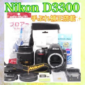 美品❤️Nikon D3300 レンズセット❤️カメラポーチ付き❤️一眼レフカメラ❤️
