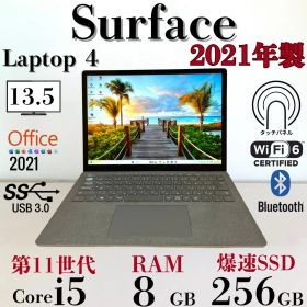 Surface Laptop4 2021年製 第11世代Corei5 OO1