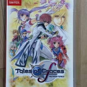 Switch テイルズ オブ グレイセス エフ リマスター