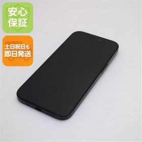 アイフォーン(iPhone)の超美品 SIMフリー iPhone15 128GB ブラック M888(スマートフォン本体)