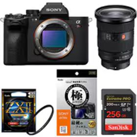 【安心セット 256GB】 [ソニー ILCE-7RM5 + メモリー + フィルターセット]