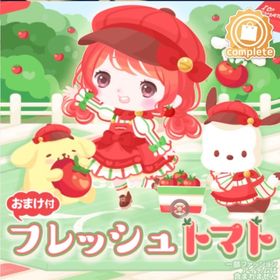 9セット フレッシュトマトの壁 フレッシュトマトジュースのワゴン | ハロスイ(ハロースイートデイズ)のアイテム、RMTの販売・買取一覧