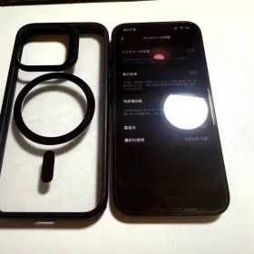 iPhone15Pro 128GB 本体 SIMフリー ブラックチタニウム