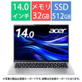 エイサー Acer ノートパソコン/Swift Go 14/14型/Core Ultra 7 255H/メモリ 32GB/SSD 512GB/Windows 11 Home/Office Home ＆ Business 2024/ピュアシルバー SFG14-74-N73Y/F