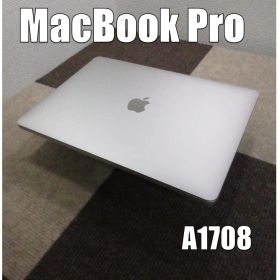 MacBook Pro 2017 A1708 13㌅ バッテリー 正常 シルバー