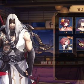 【初期】北落&ヒーリ 限定立直棒 | 雀魂 じゃんたまのアカウントデータ、RMTの販売・買取一覧