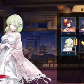 【初期】ミラ 限定立直棒 | 雀魂 じゃんたまのアカウントデータ、RMTの販売・買取一覧