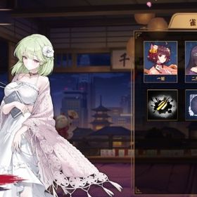 【初期】ミラ 限定フレーム 限定リーチ演出 | 雀魂 じゃんたまのアカウントデータ、RMTの販売・買取一覧