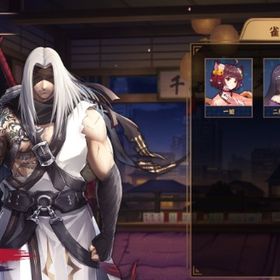 【初期】北落 | 雀魂 じゃんたまのアカウントデータ、RMTの販売・買取一覧