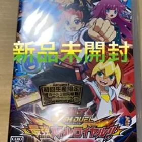 遊戯王ラッシュデュエル 最強バトルロイヤル!!