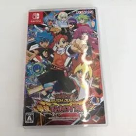 遊戯王ラッシュデュエル 最強バトルロイヤル!!