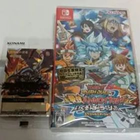 遊戯王ラッシュデュエル 最強バトルロイヤル!! いくぞ!ゴーラッシュ!! SE