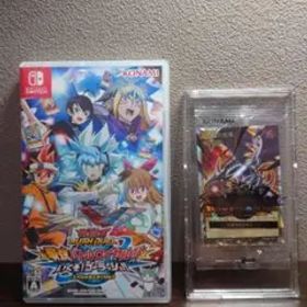 遊戯王ラッシュデュエル 最強バトルロイヤル!! スペシャルエディション